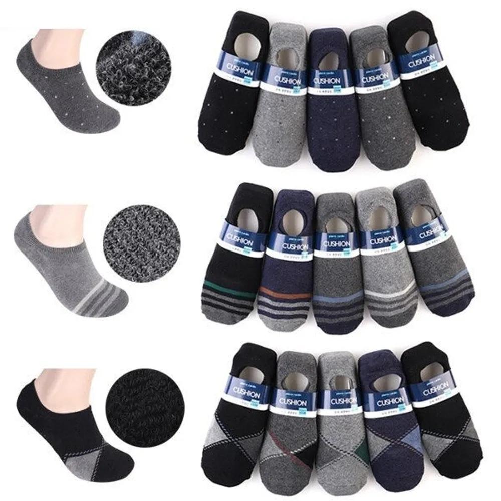 Pierre Cardin Men's File Cushion Socks Assortment (Select 1 of 5) Non-slip