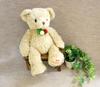 Wild Strawberry Bear Medium Beige