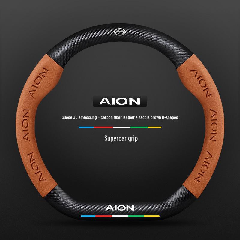 Suede Steering Wheel Cover for GAC AION V/Y/LX/GE3/Mei 580/Plus