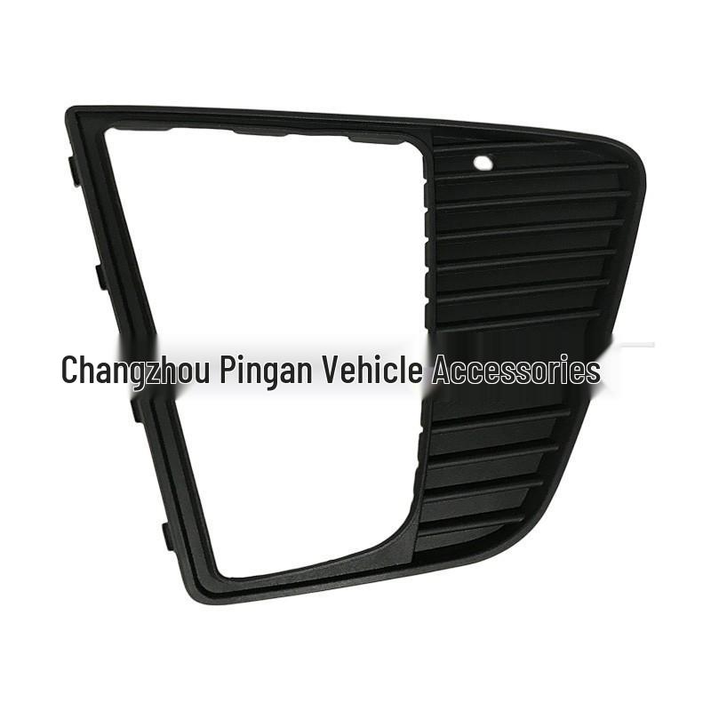 

Fog Lamp Frame Cover Set for 2012-2016 Hyundai ix25 - Left & Right