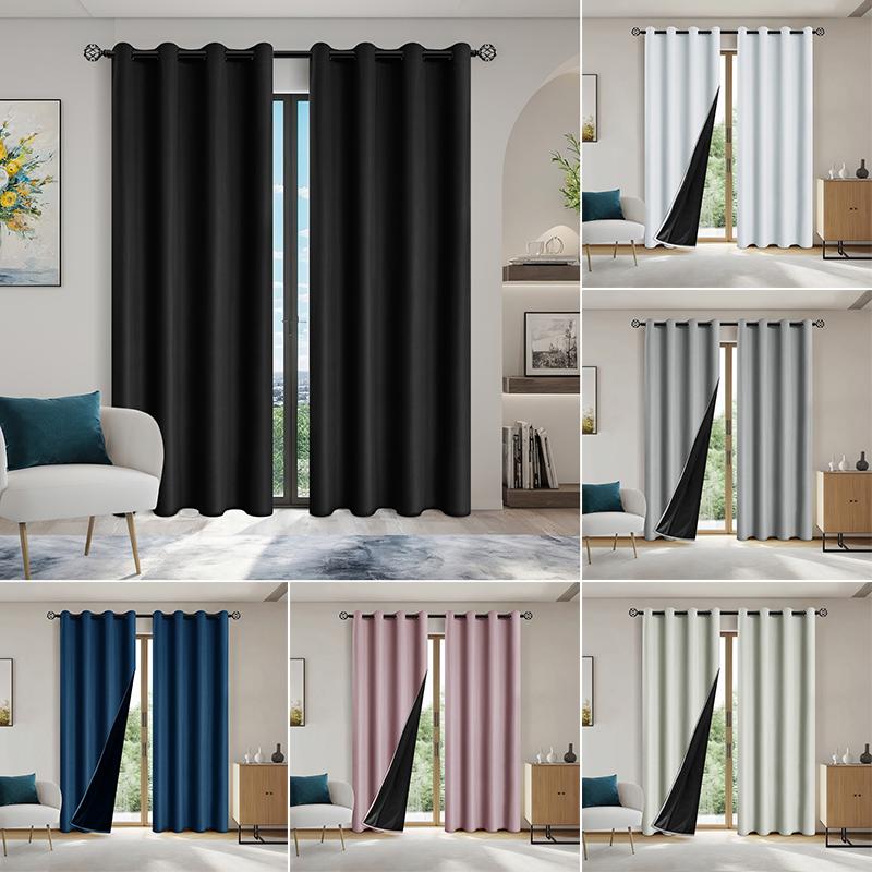 Modern Blackout Curtain No Punching Insulation Sunshade Curtain Sun Block Window Drapes Bedroom Window Curtains