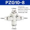 Yadake Pneumatic Tube Reducing Tee Connect Fitting PEG 6/8/10/12-4-6-8-10