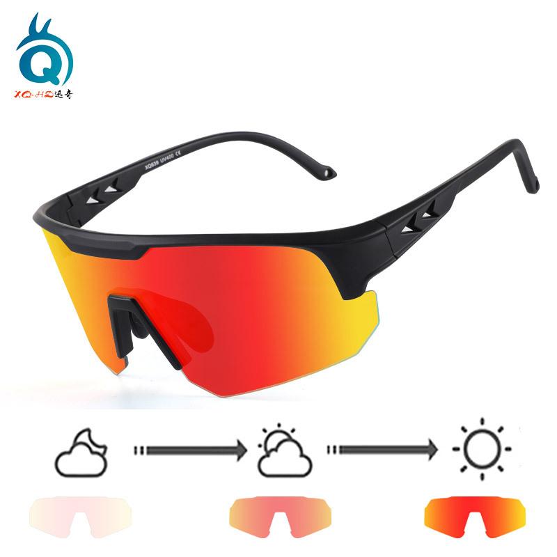 

New Cross-border Cycling Glasses Day Night Color Changing Sunglasses Outdoor Sports Marathon Running Windproof Eye Protection