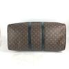 Louis Vuitton M41411 Monogramm-Aquarell Keepall-Bandouliere55 Reise-Duffle-Tasche