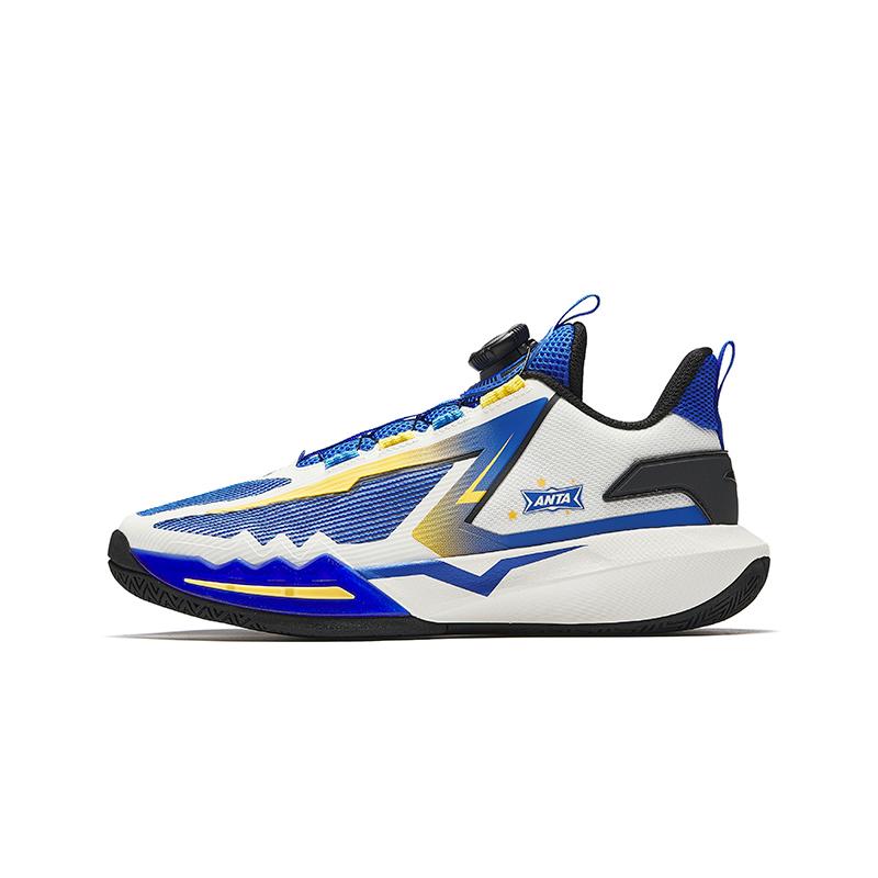Anta Kids Starfire Professional Indoor Basketball Shoes Comfortable Versatile With Knob Closure Men Sneakers 312521113