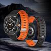 Stylish Silicone Magnetic Strap for Samsung Watch 7 Ultra