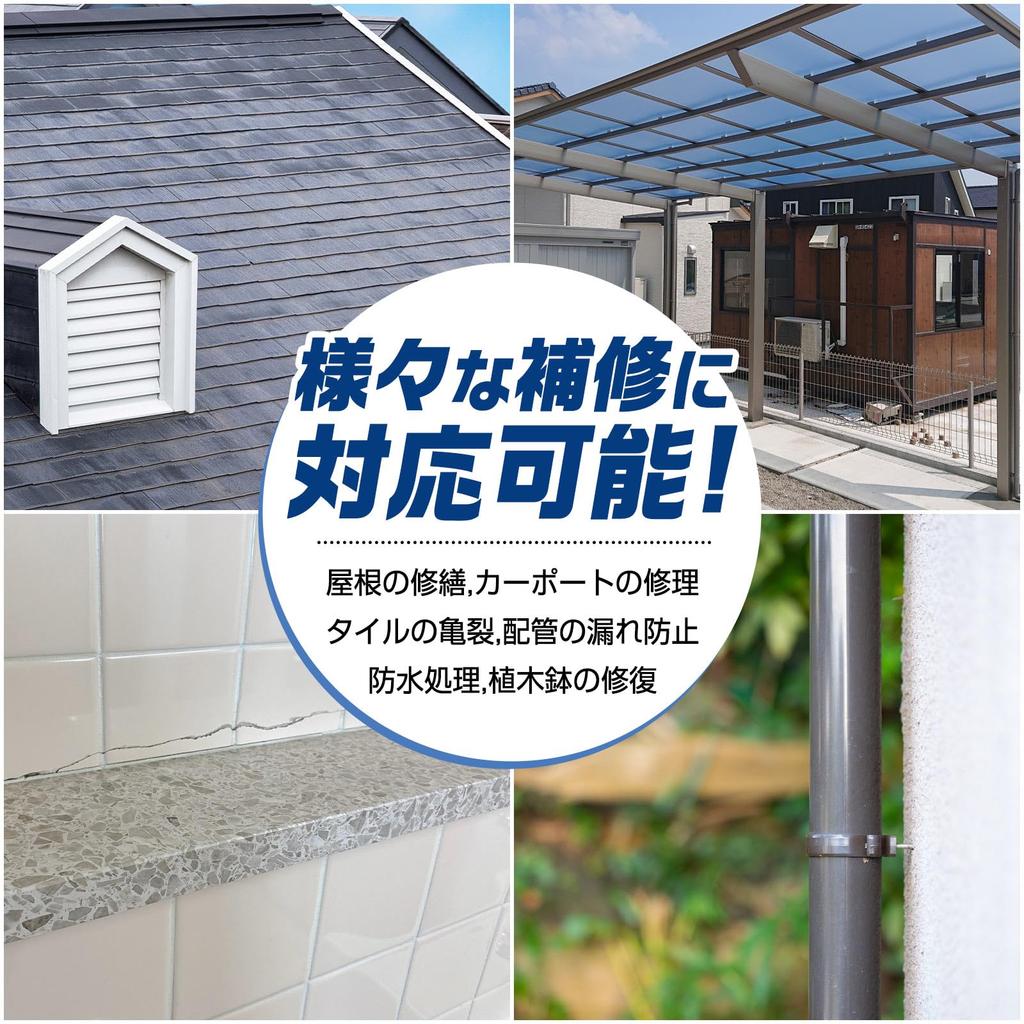 Butylband, Wasserdicht, Erdbebenschutz, Dach, Bauwesen, Plane Plane Band, Vliesstoff, Vliesstoff,