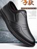 Men's Casual Shoes Men's Summer Breathable Business Leather Shoes Soft-soled Dad Shoes Comfortable Driving Men's Shoes