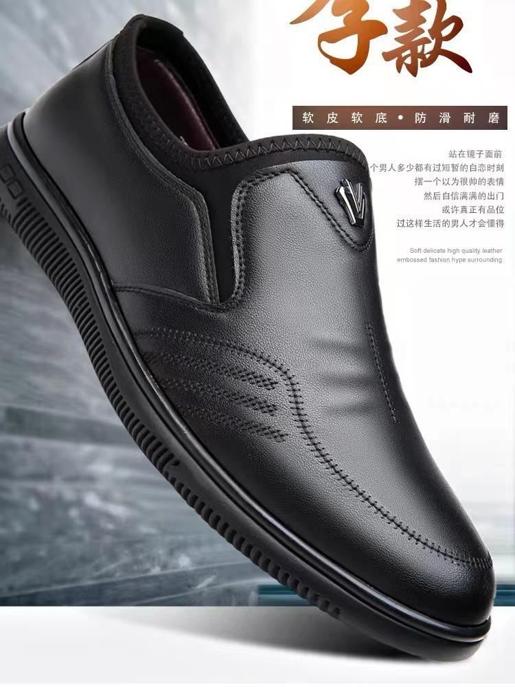 Men's Casual Shoes Men's Summer Breathable Business Leather Shoes Soft-soled Dad Shoes Comfortable Driving Men's Shoes