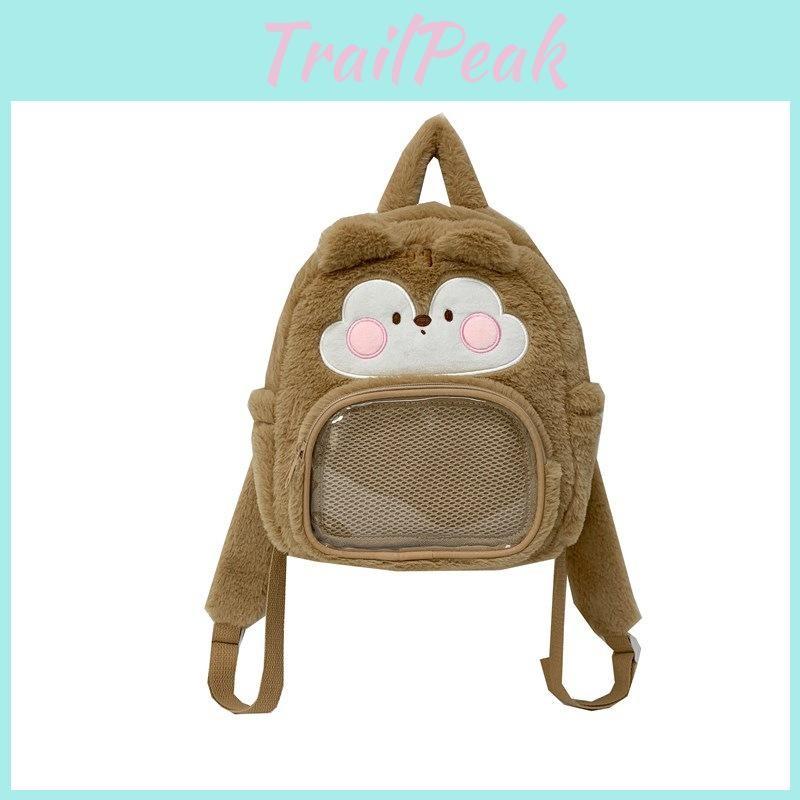 Plush Duck Chipmunk Backpack Schoolbag Itabag Cartoon Travel Bag Breathable