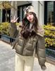 Women's Winter Thick Warm Down Jacket with Large Lapel