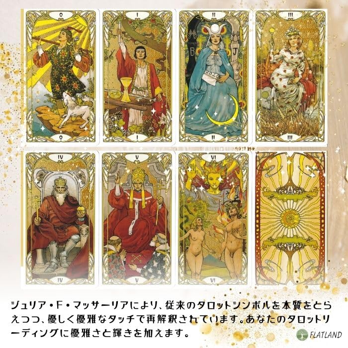 Golden Art Nouveau Tarot, 78 Tarot Cards, Authentic, with Japanese Instructions