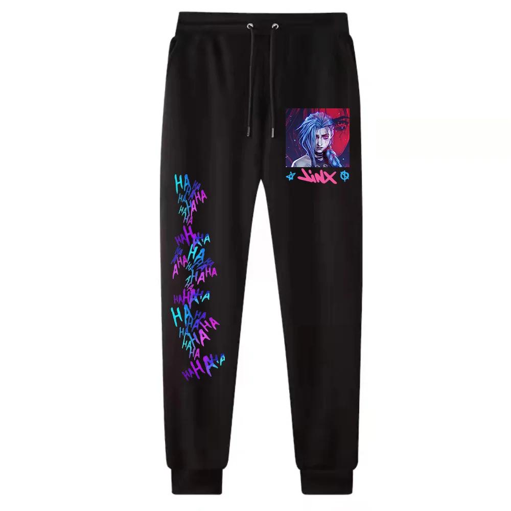 Men and Womne Arcane-Jinx Anime Casual Pants Fashion Trend Harajuku Fitness Jogging Pants Men Women Sports Sweatpants