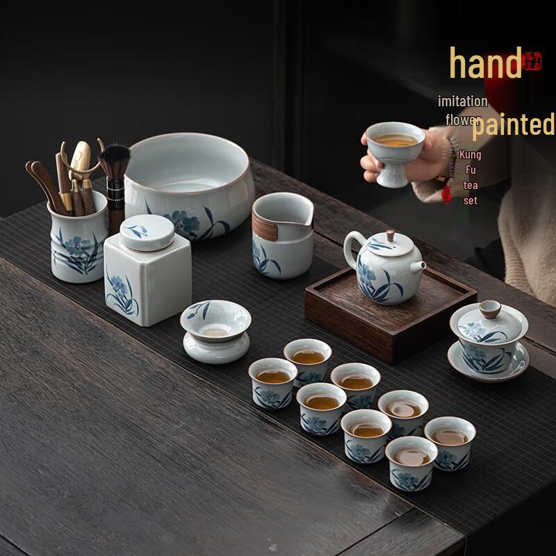 Hand-Painted Blue and White Kung Fu Tea Set
