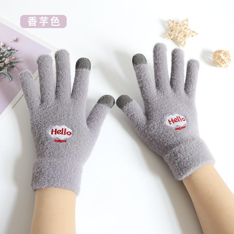 2021 new cute thermal gloves female, winter velvet embroidered smiley face bear student touch screen gloves