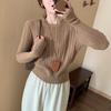 Korean Style High-Waisted Pleated Knit Midi Skirt: Elegant, Versatile, and Soft for a Casual Ladylike Look