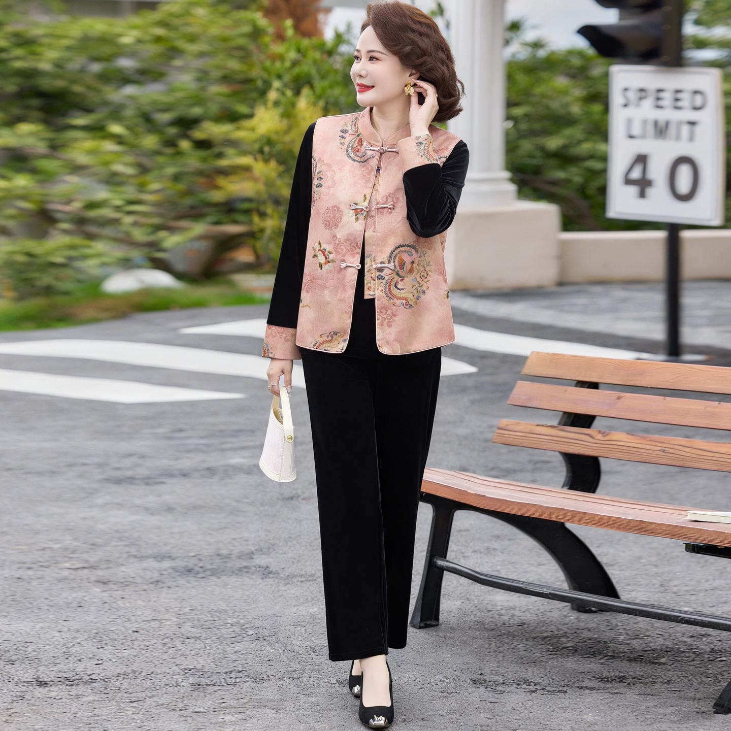 

2026 Spring Autumn Embroidered Vest Suit - Chinese Style Three-Piece Set for Middle-Aged and Elderly XL