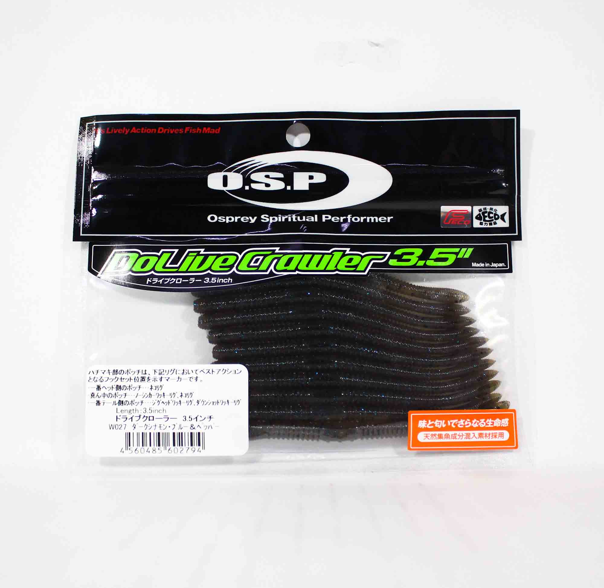 

OSP Soft Lure Dolive Crawler 3,5 дюйма W-027 (2794)