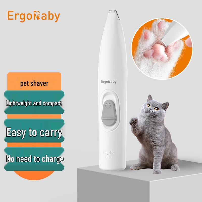 ERGOBABY Pet Grooming Trimmer
