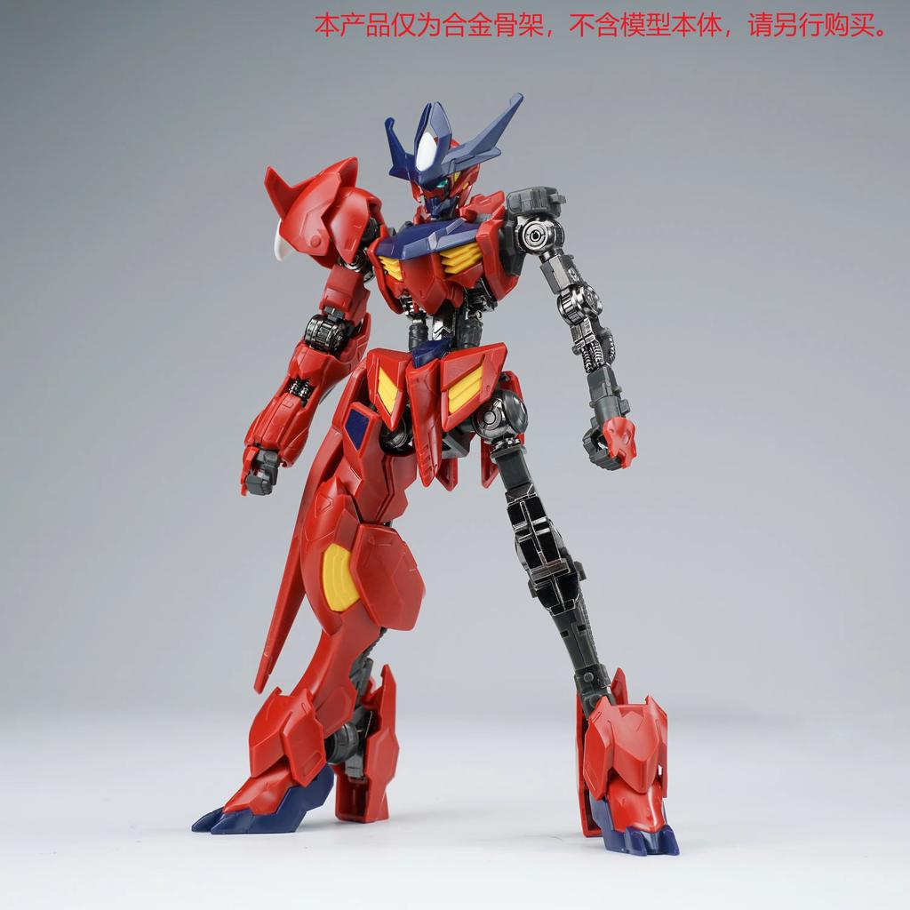 Ew Hg 1/144 Barbatos Iron Blood Series Alloy Skeleton Assembly Model Accessories Children Figure Only Skeleton