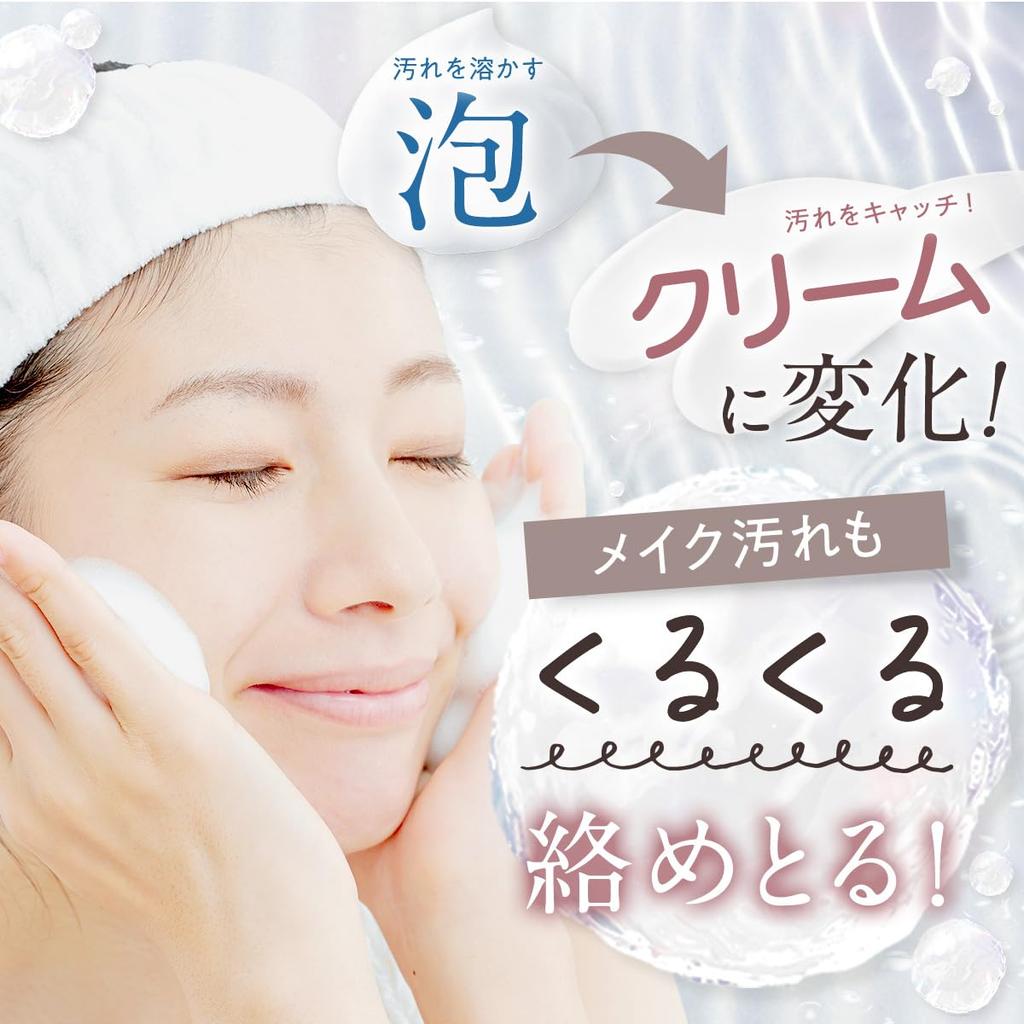 Perfect One Bubble Cream Foaming Cream Cleansing and Face Wash Wash All-in-One (6 functions)