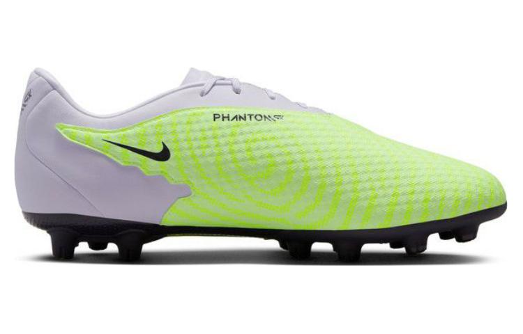Nike Phantom Gx Academy Hg 'Barely Volt' DD9470-705