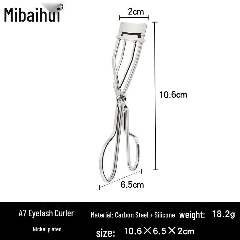

Rose Gold Mini Segmented Eyelash Curler Applicator