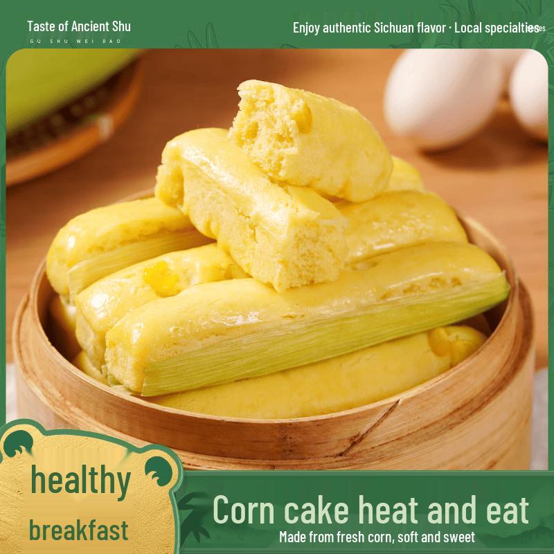 Gu Shu Wei Dao Frozen Sichuan Snacks and Breakfast Favorites