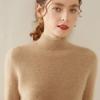 Women's 35% Cashmere Slim-Fit High-Neck Sweater - Elegant, Versatile, Solid Color Knitted Base Layer