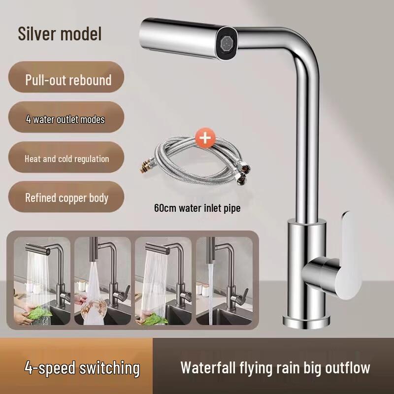 Hantun Feiyu Pull-Out Kitchen Faucet