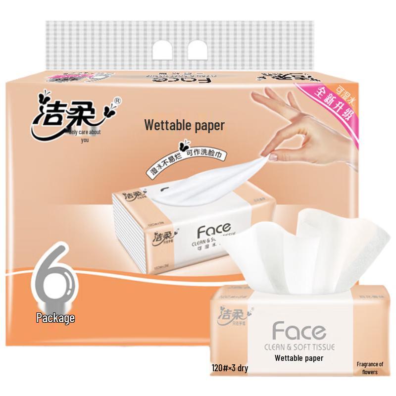 Jie Rou Floral Scent Soft Pack Facial Tissues