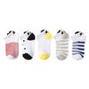 5 Paar Panda-Muster Cartoon-Socken Rutschfest Tierdruck Socke Cartoon Baby-Socken Für Jungen und Mädchen