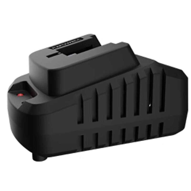 Kraftwelle Electric Tool Fast Charger 1