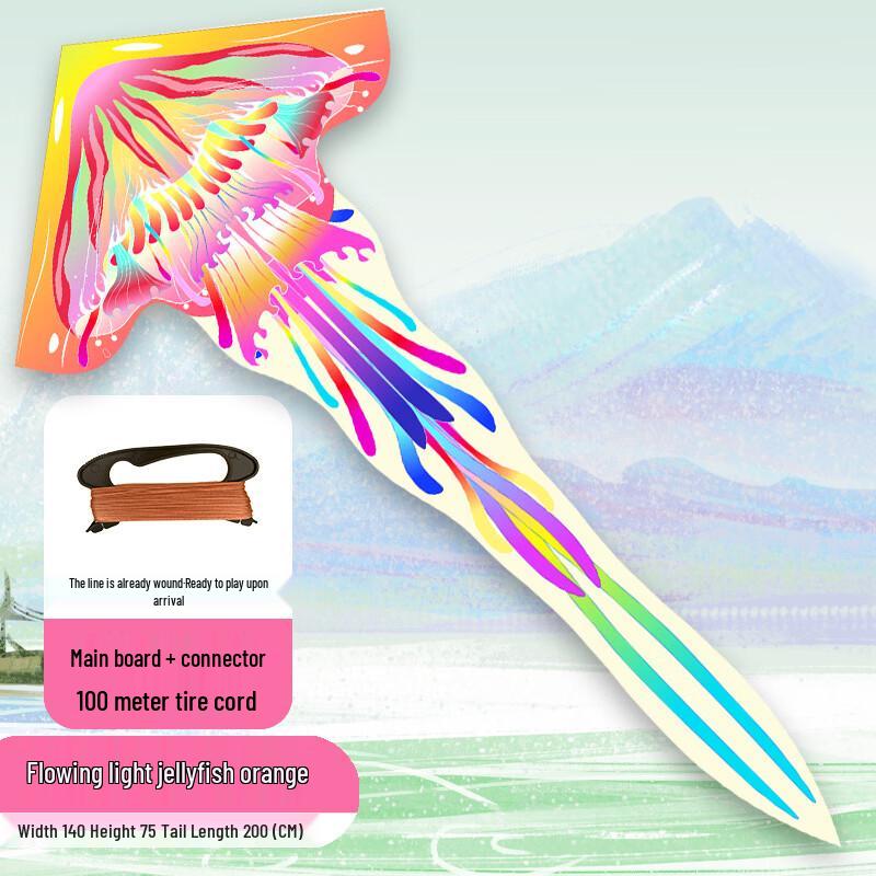Adult Weifang Jellyfish Kite Set