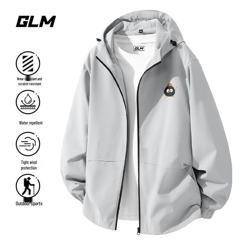 

Мужская повседневная куртка GLM с защитой от брызг 3XL