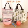 Cartoon Functional Pattern Cooler Lunch Box Bag Portable Insulated Canvas Lunch Bag Thermal Food Picnic Lunch Bags for Women Kid