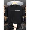 Mens Casual Short Sleeve Round Neck T-Shirt With Letter Print Loose Fit Cotton Tee