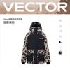 VECTOR Ski Jacket Unisex Loose Warm Windproof Waterproof Snowboard Top Winter Outdoor Sports