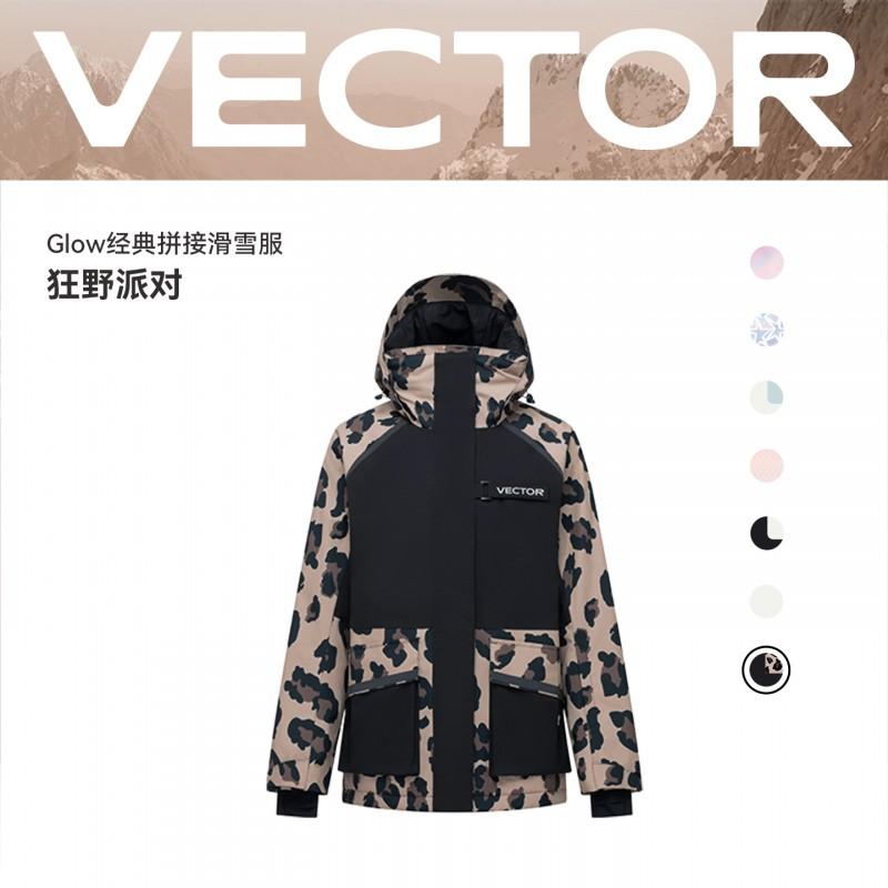 VECTOR Ski Jacket Unisex Loose Warm Windproof Waterproof Snowboard Top Winter Outdoor Sports