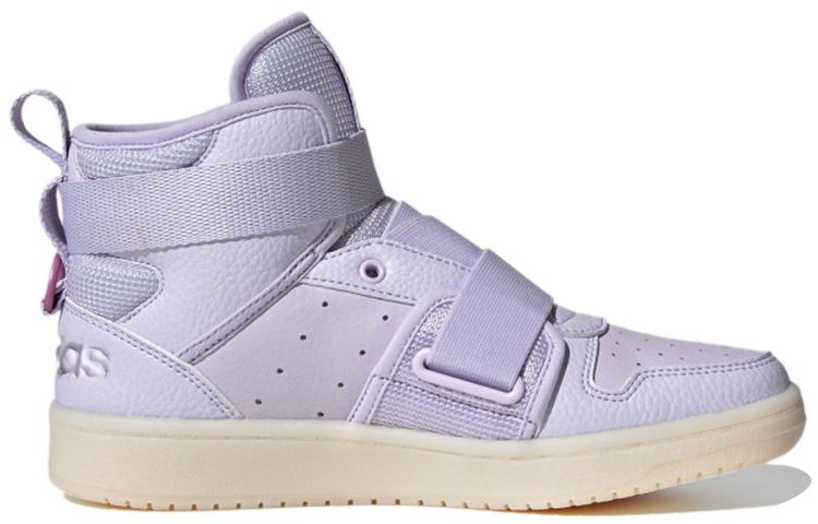 adidas Hoops 2.0 Utx 'Lila' Damen FX8998