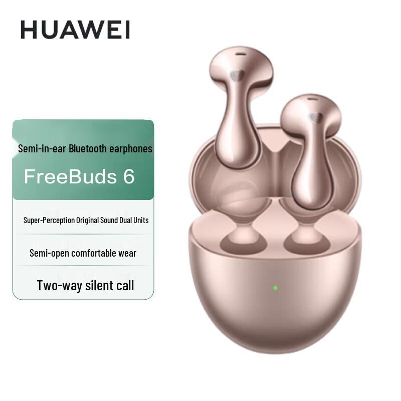 

Huawei FreeBuds 6 Wireless Earbuds