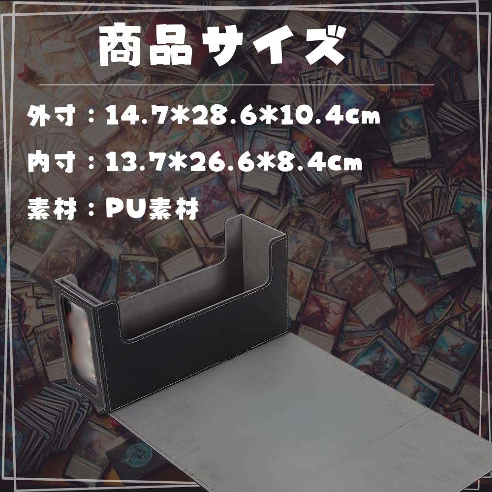 G Gorgeous PSA Appraisal Size Storage Box with Sorting Window Holds Approximately 35 Trading Cards or More PU Leather TCG Card Game with One Case