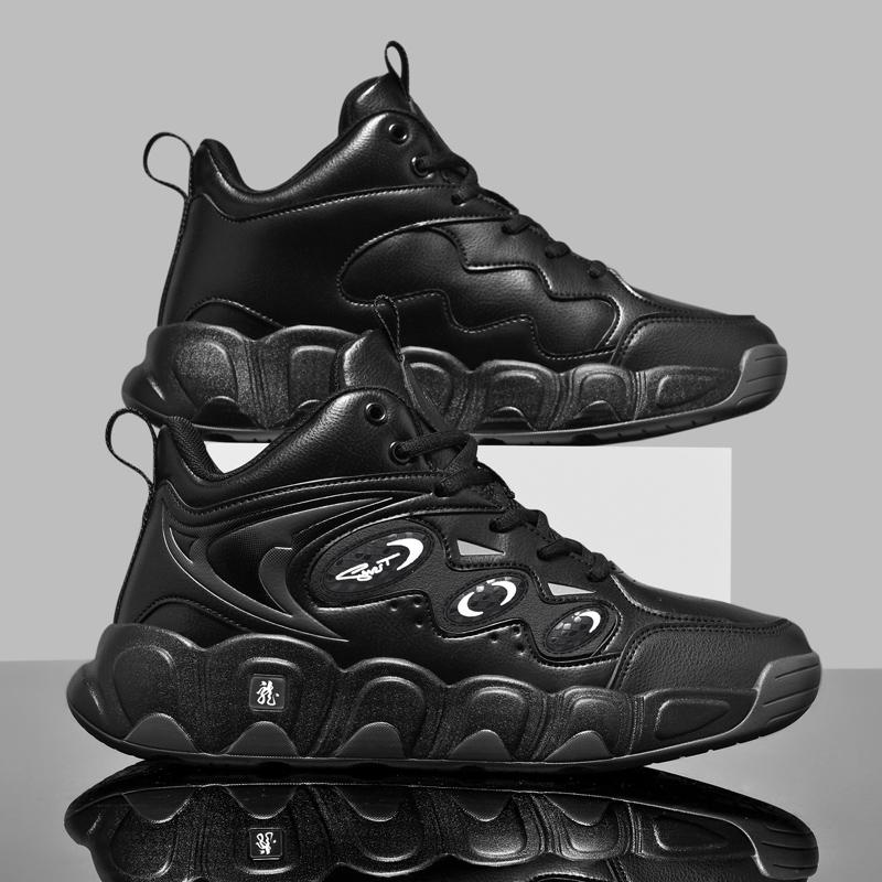 Men Shoes Sneakers Male Tenis Luxury Shoes Mens Casual Trainer Race Breathable  Fashion Loafers Running Shoes for Men Big Size52