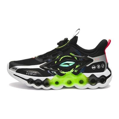 Kids Energy Ring 8.0 Non-Slip Wear-Resistant Breathable Rebound Low-Top Running Shoes Kids Running Shoes Black Silver Green 312245581-2