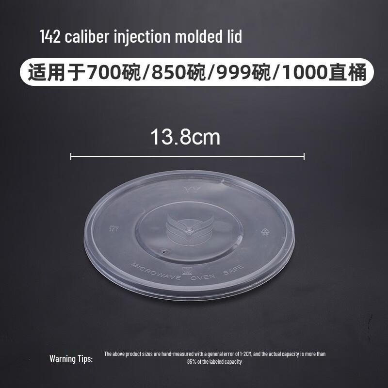 Yueyong Disposable Round Plastic Takeaway Boxes & Lids