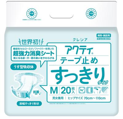 Acty adult tape M 20 φύλλα αυτοί που περνούν πολύ χρόνο [Για νοσοκομεία/δομές] πάνες, κουμπωμένες, τακτοποιημένες, μέγεθος, [Για ύπνο]