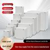 Outdoor ABS Plastic Waterproof Junction and Power Supply Box