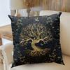 1pc Modern Tree of Life Cushion Cases Botanical Floral Throw Pillows with Sun and Moon Designs Perfect for Sofa and Couch Decor