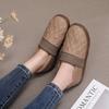 Bottines – Bottines