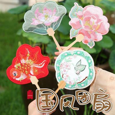 Antique-Style Embroidered Peony Handheld Dancing Fan